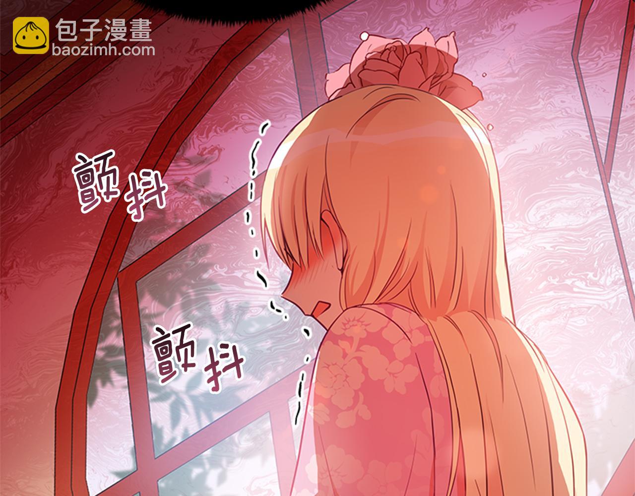 第86话 催情药136