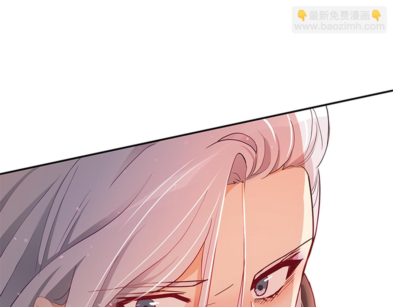 第86话 催情药140