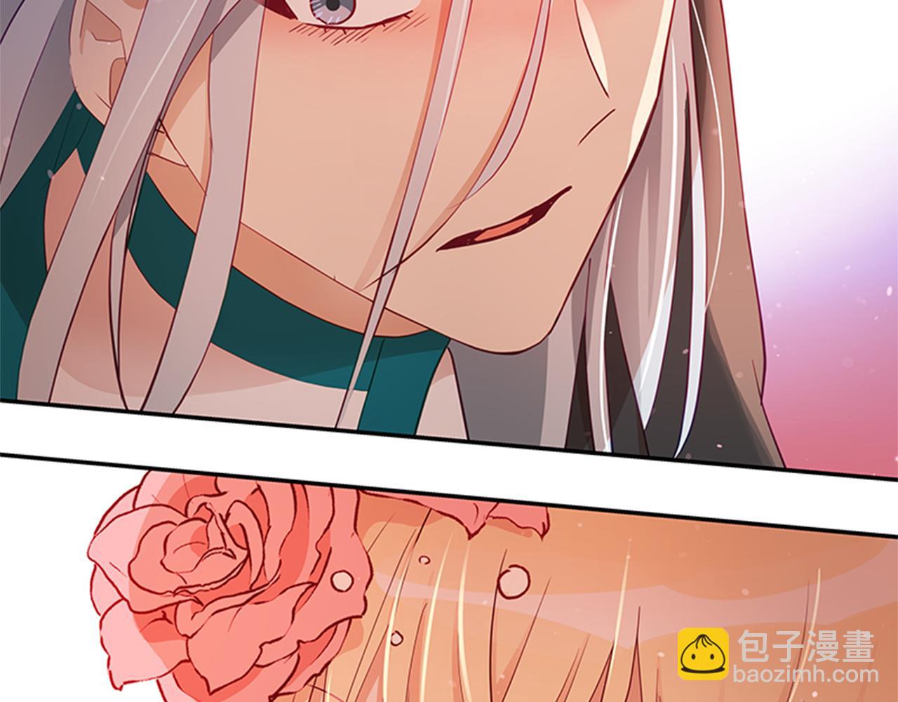 第86话 催情药141