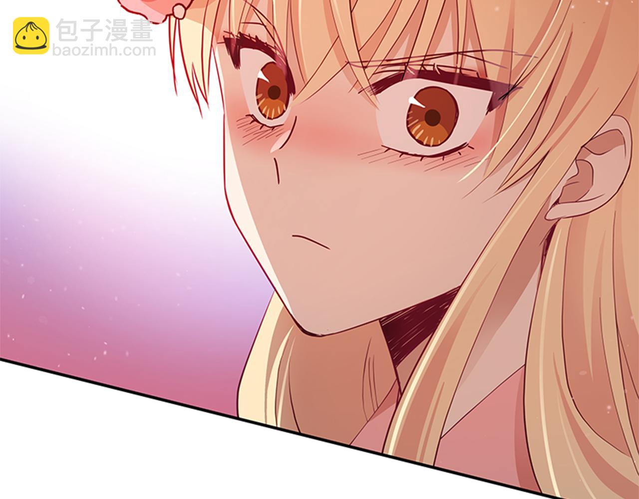 第86话 催情药142