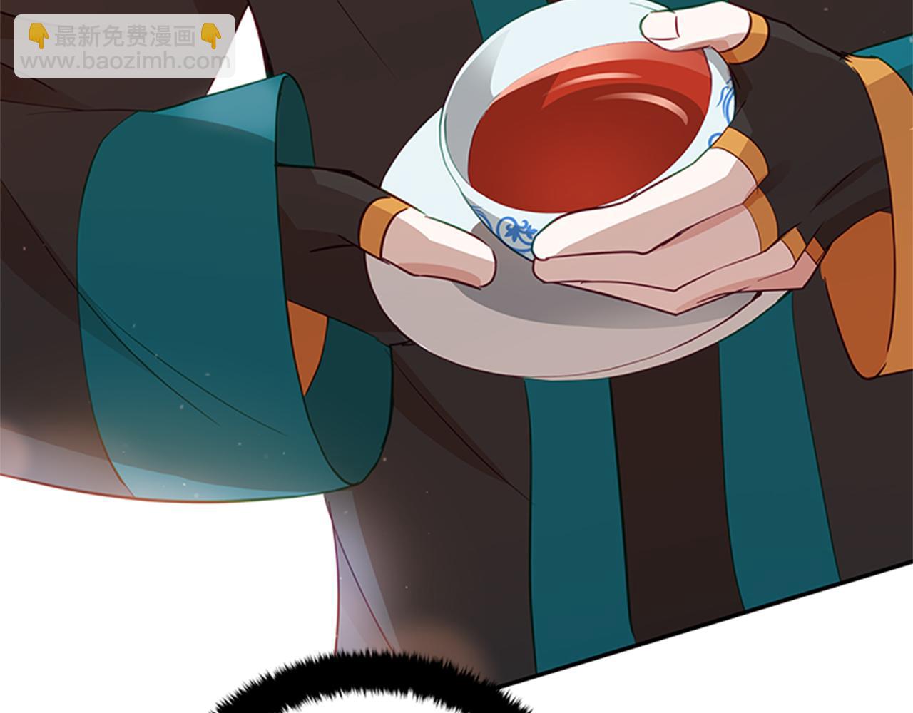 第86话 催情药146