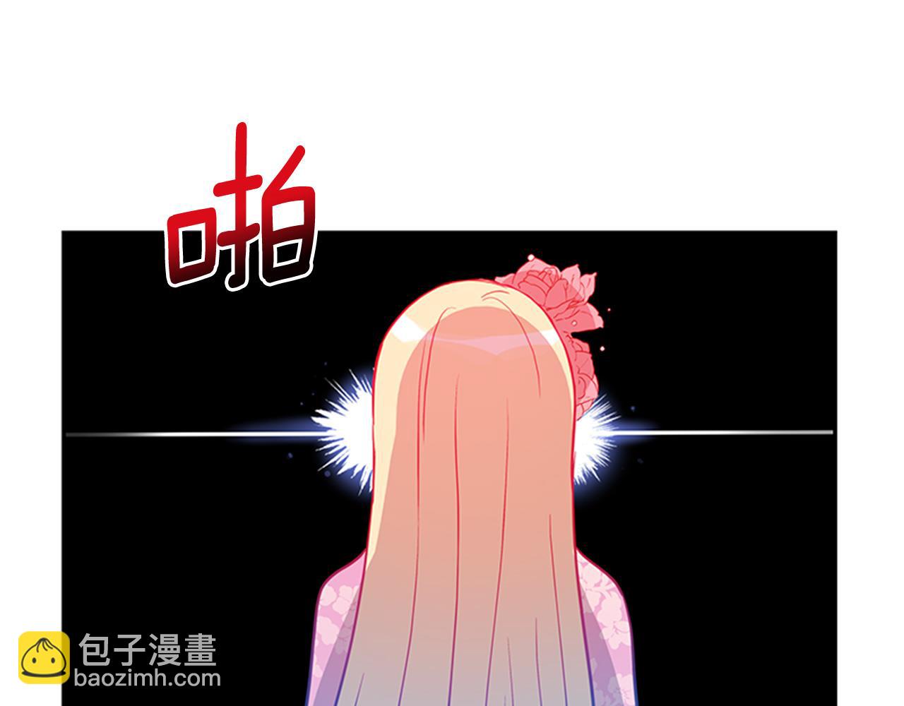 第86话 催情药163