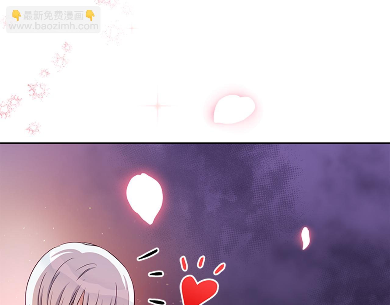 第86话 催情药174