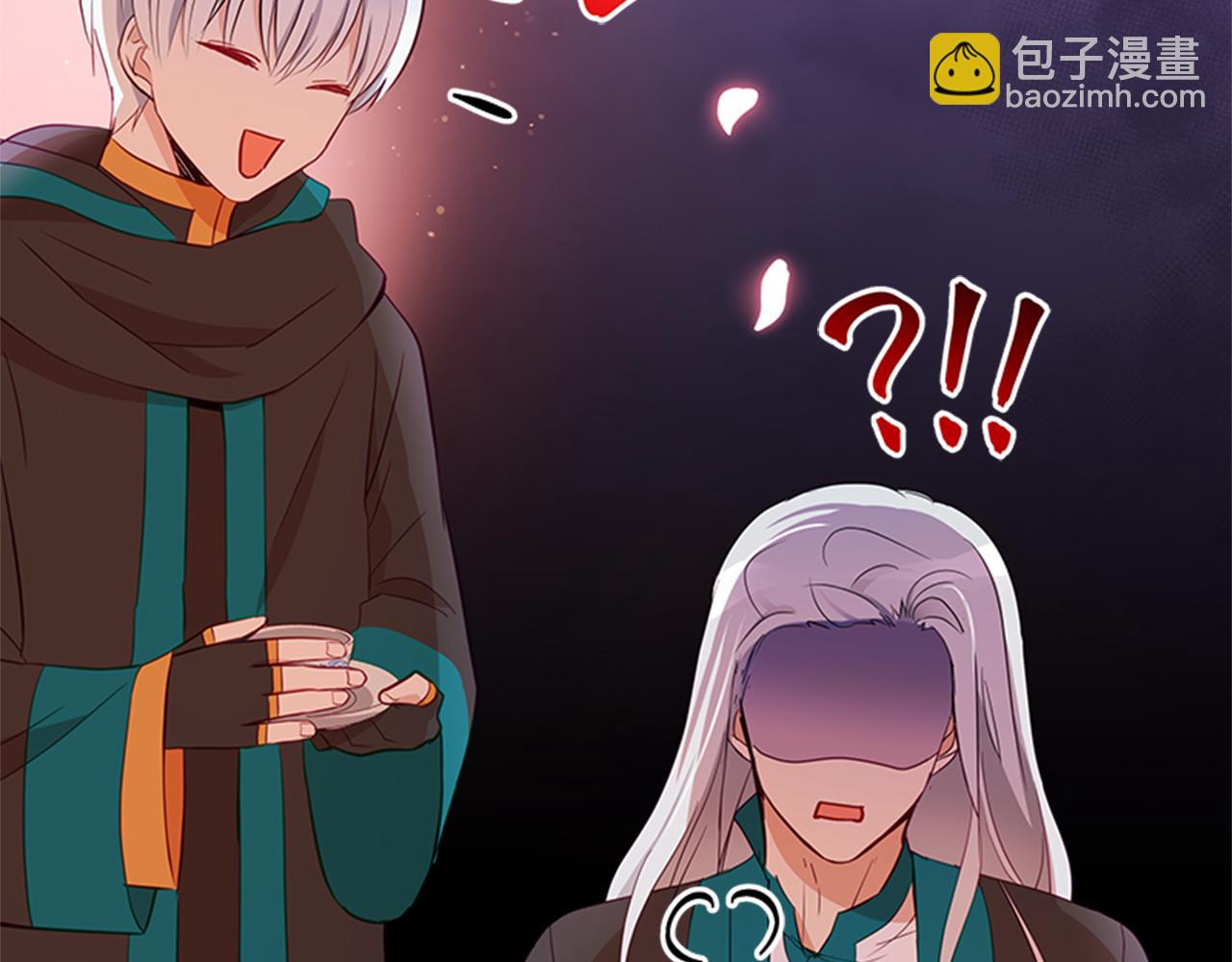 第86话 催情药175