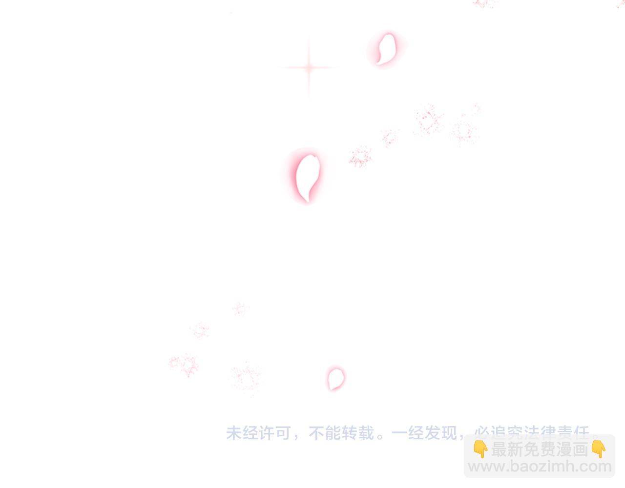 第86话 催情药177