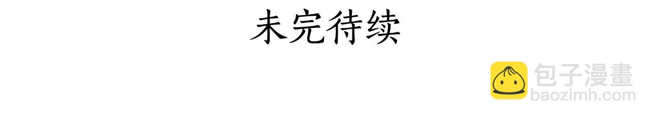 第86话 催情药178