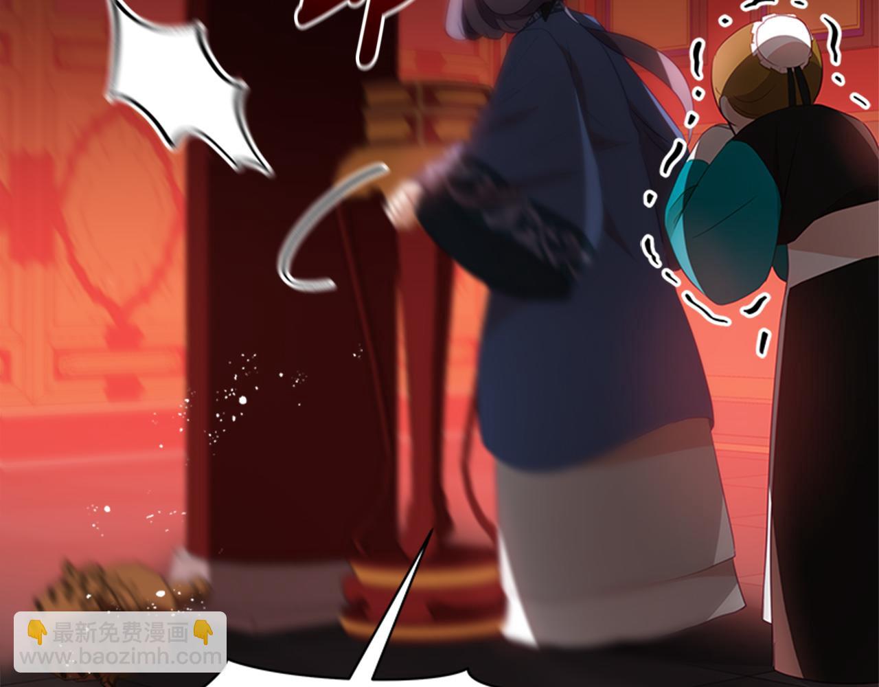 第86话 催情药21