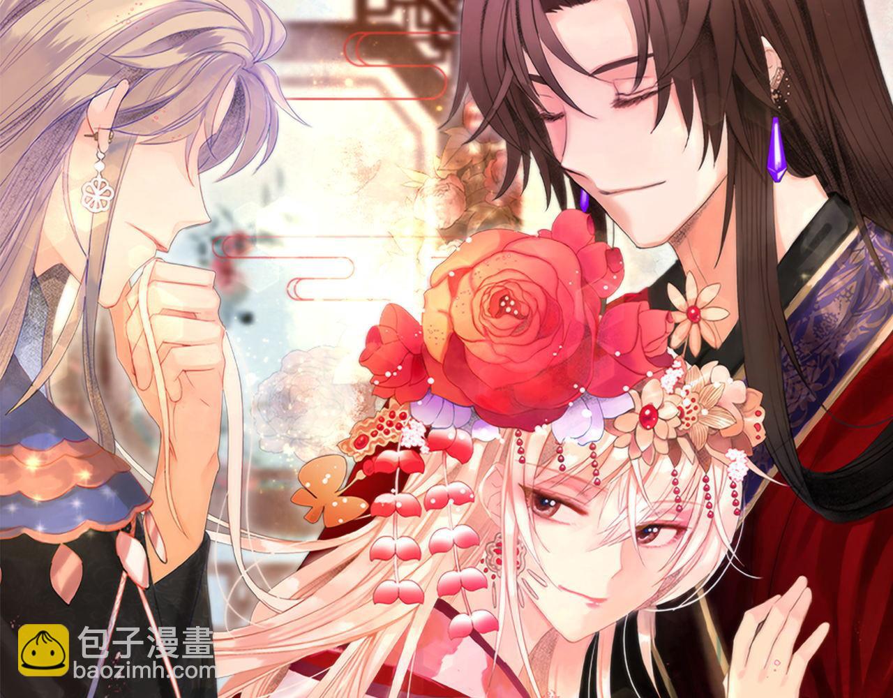第86话 催情药28
