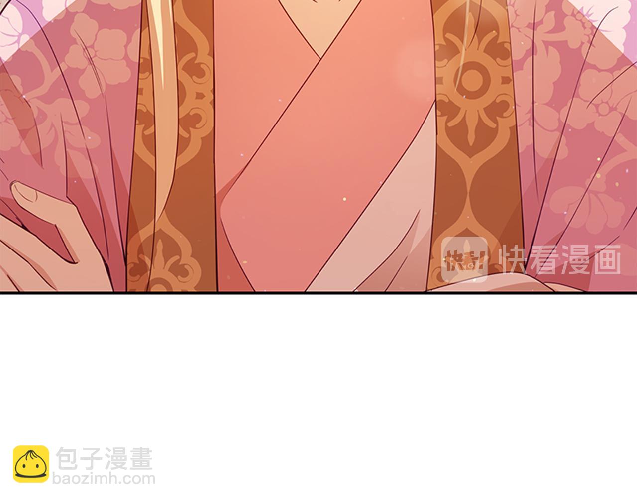 第86话 催情药34