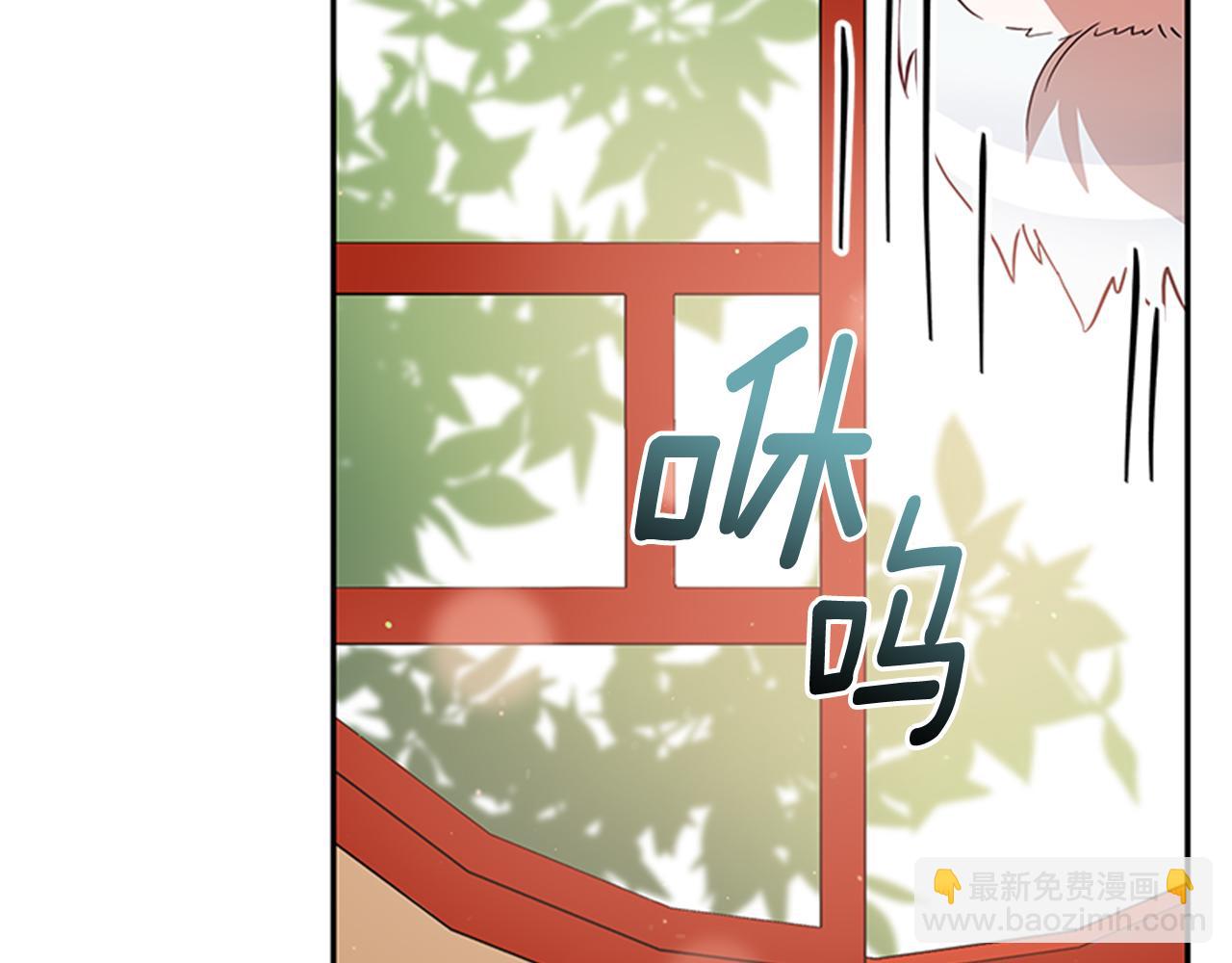 第86话 催情药64