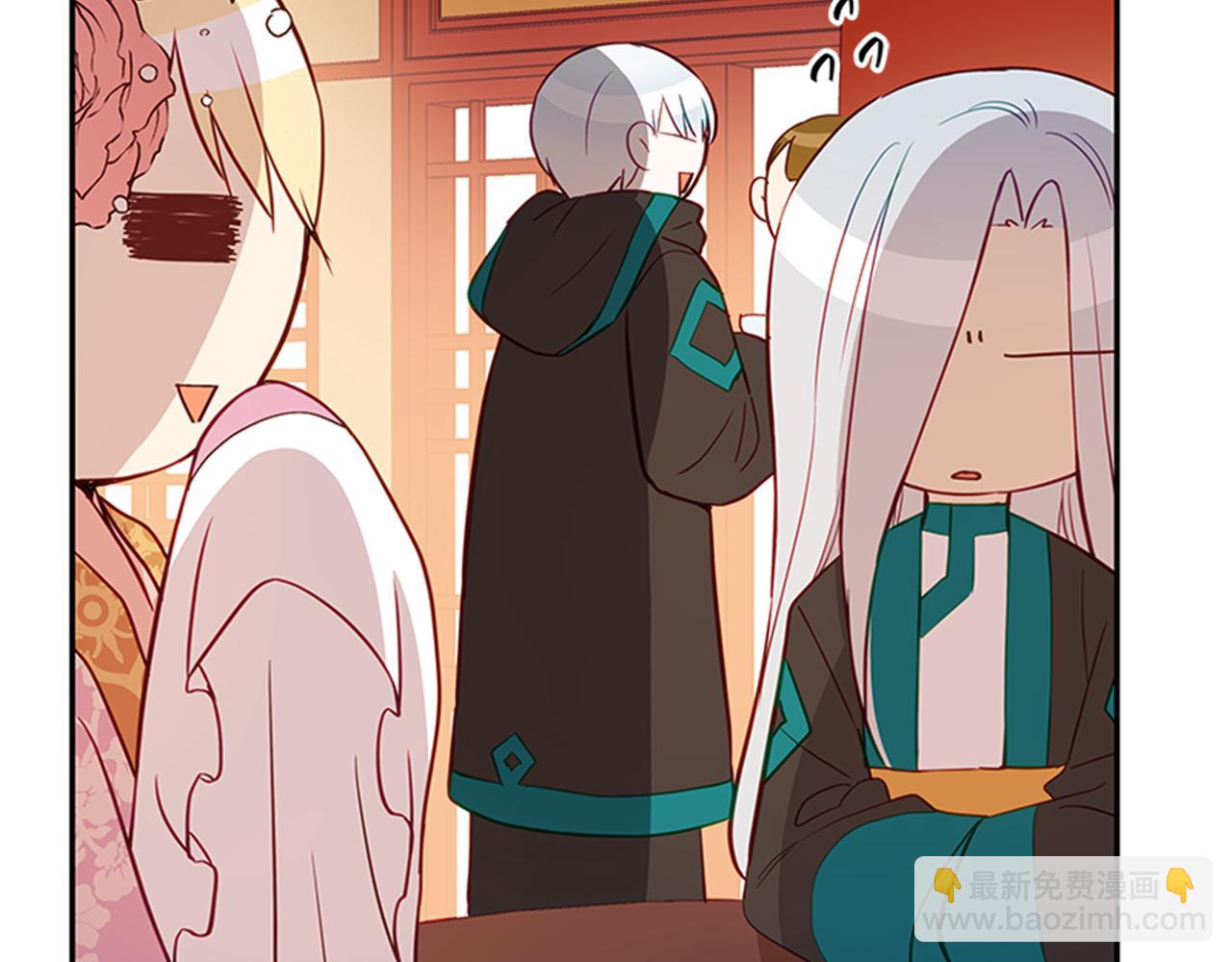 第86话 催情药74
