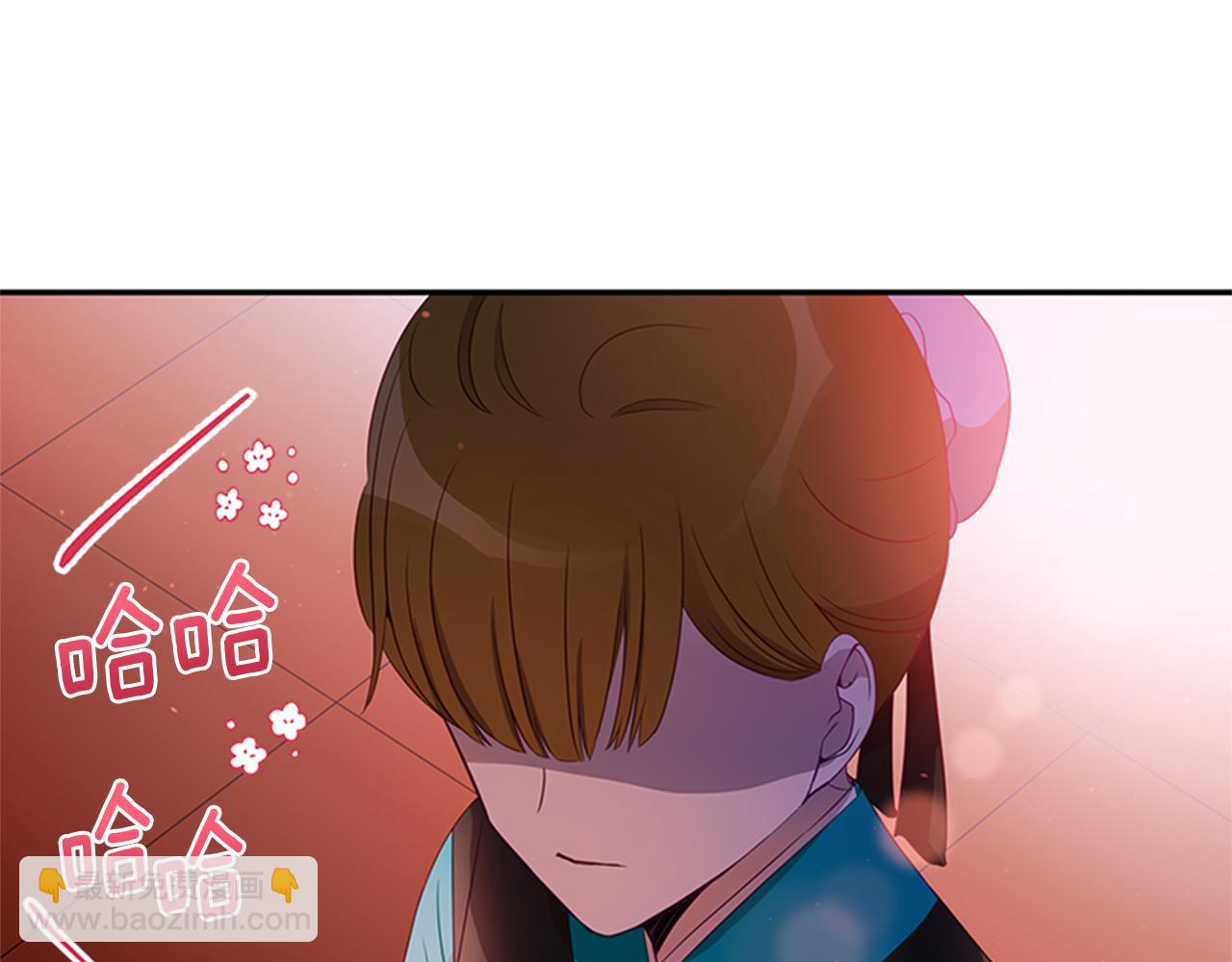 第86话 催情药76