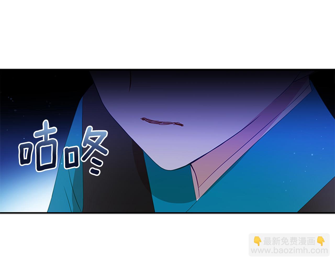 第86话 催情药78