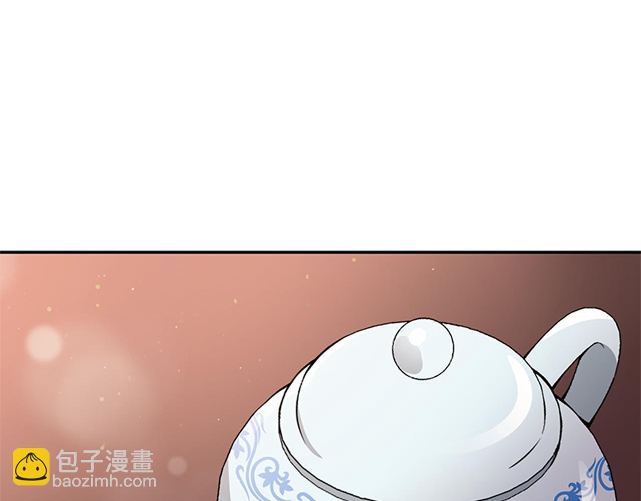 第86话 催情药80