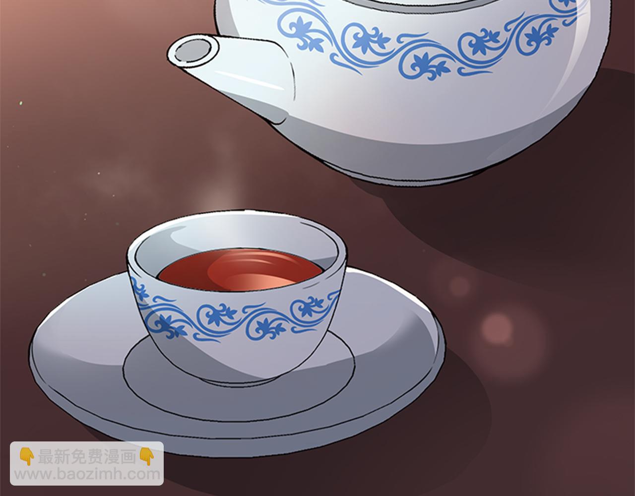 第86话 催情药81