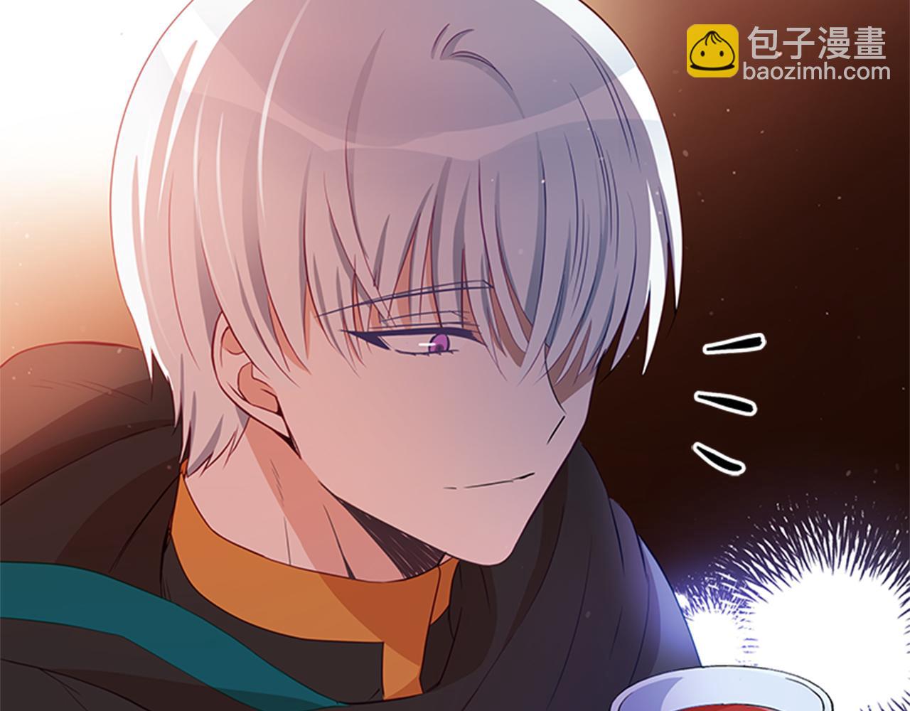 第86话 催情药83