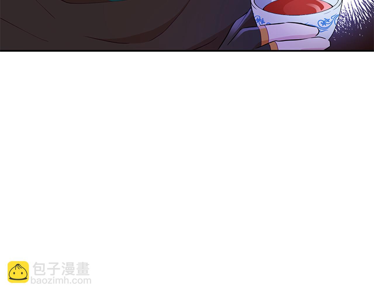 第86话 催情药84
