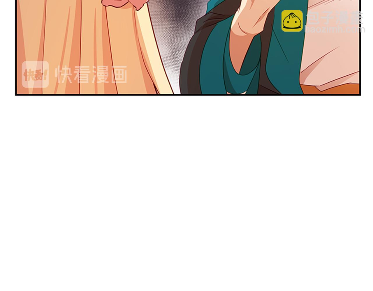 第86话 催情药89