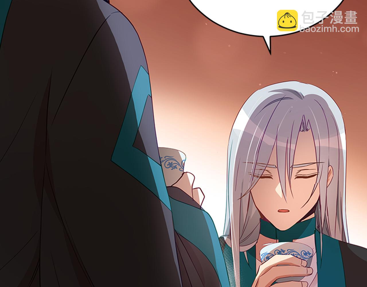 第86话 催情药91
