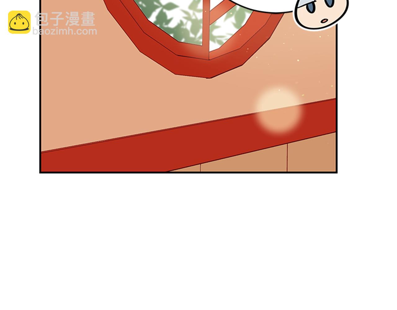 第86话 催情药96