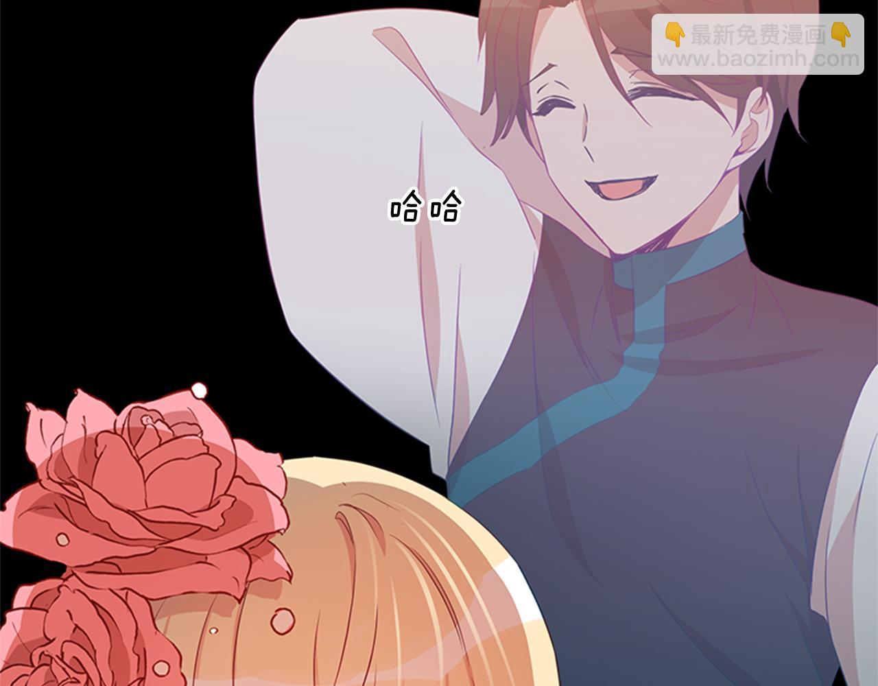 第86话 催情药98
