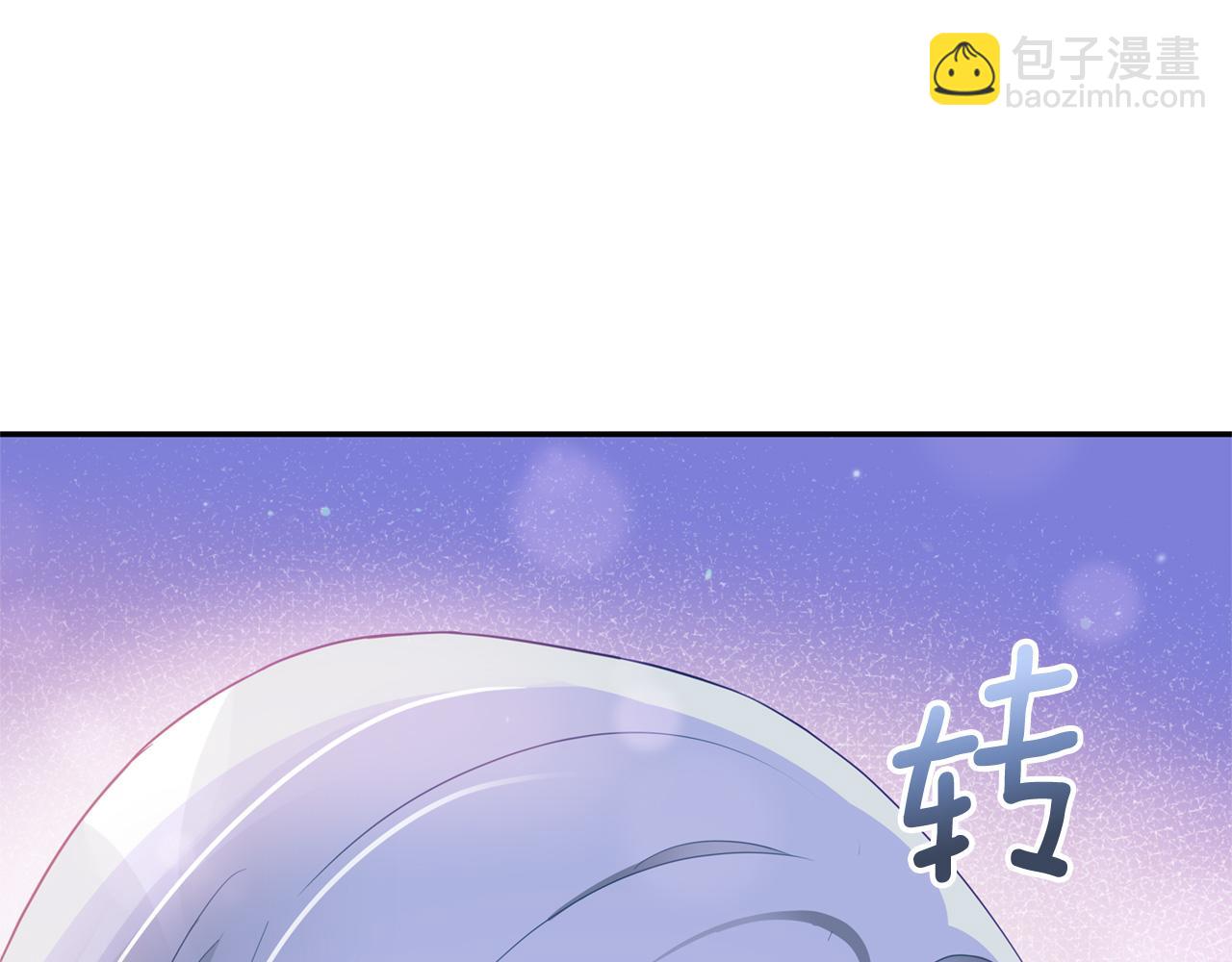 第88话 奇怪的话105