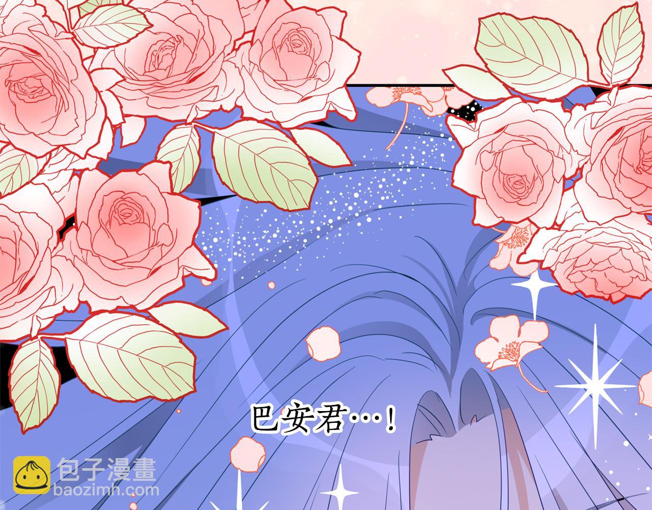 第88话 奇怪的话127