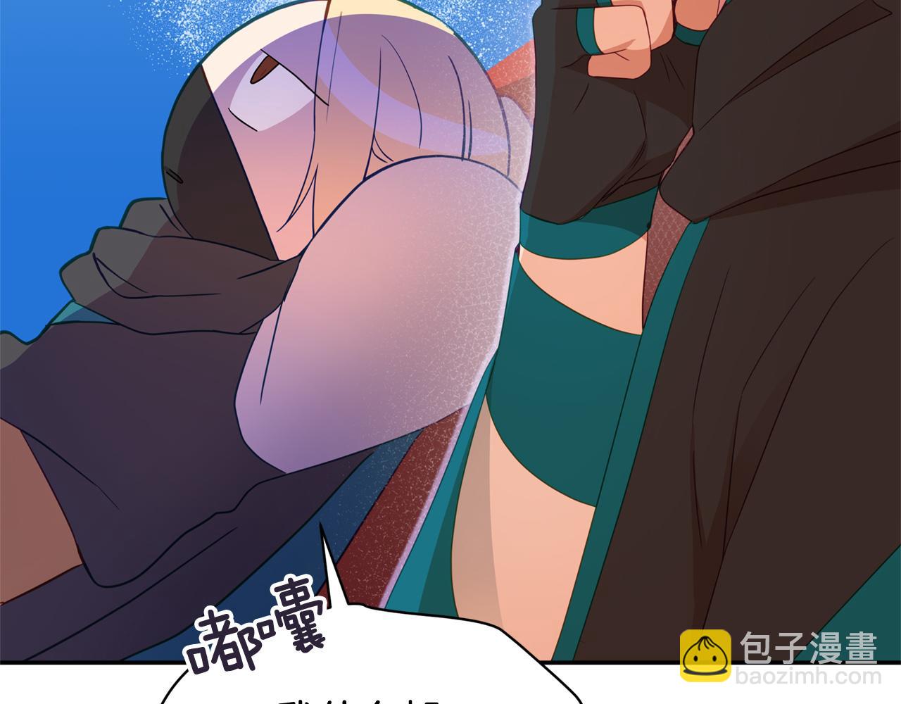 第88话 奇怪的话13