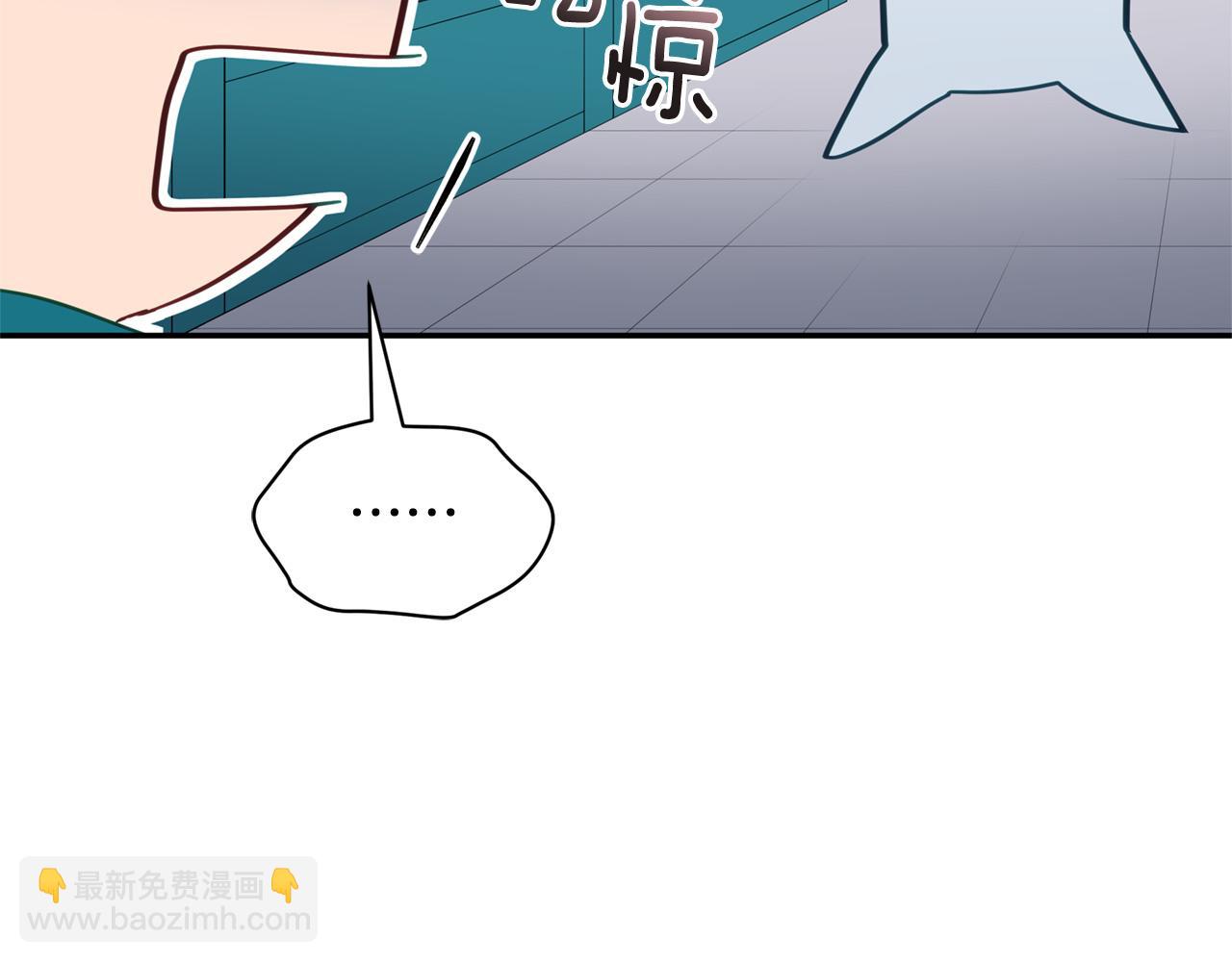 第88话 奇怪的话147