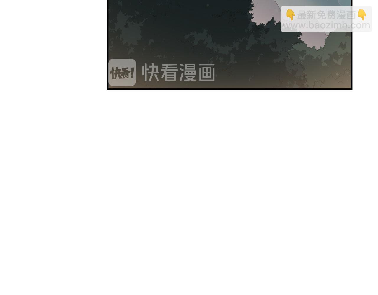 第88话 奇怪的话2
