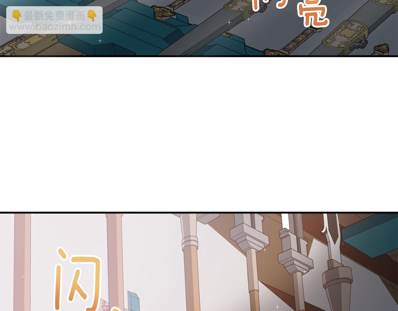 第88话 奇怪的话42