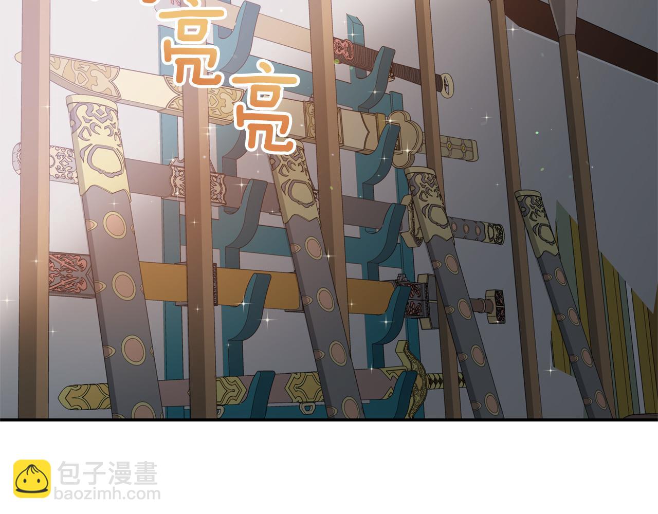 第88话 奇怪的话43
