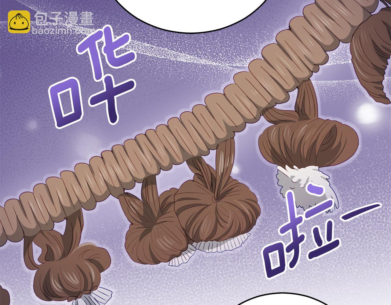 第88话 奇怪的话63