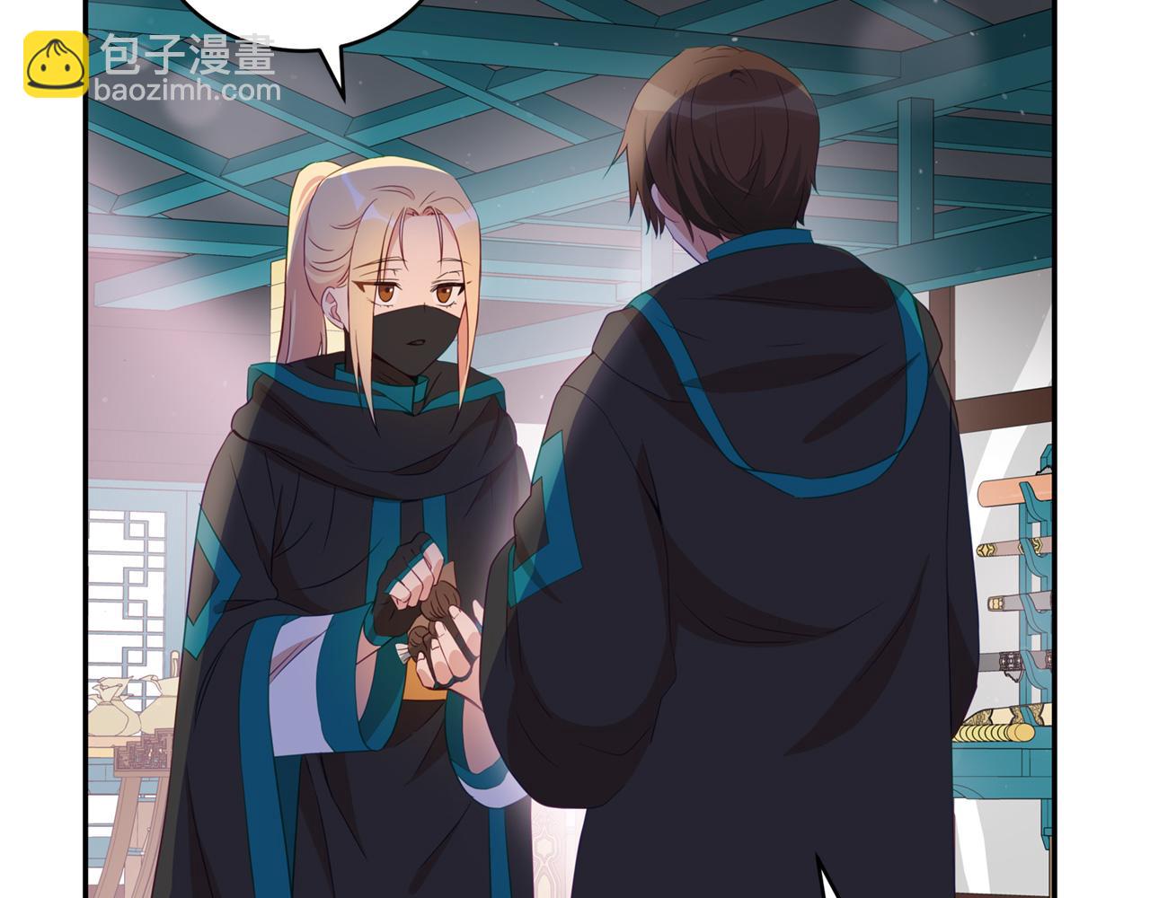 第88话 奇怪的话70