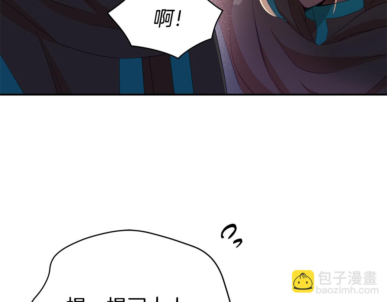 第88话 奇怪的话78