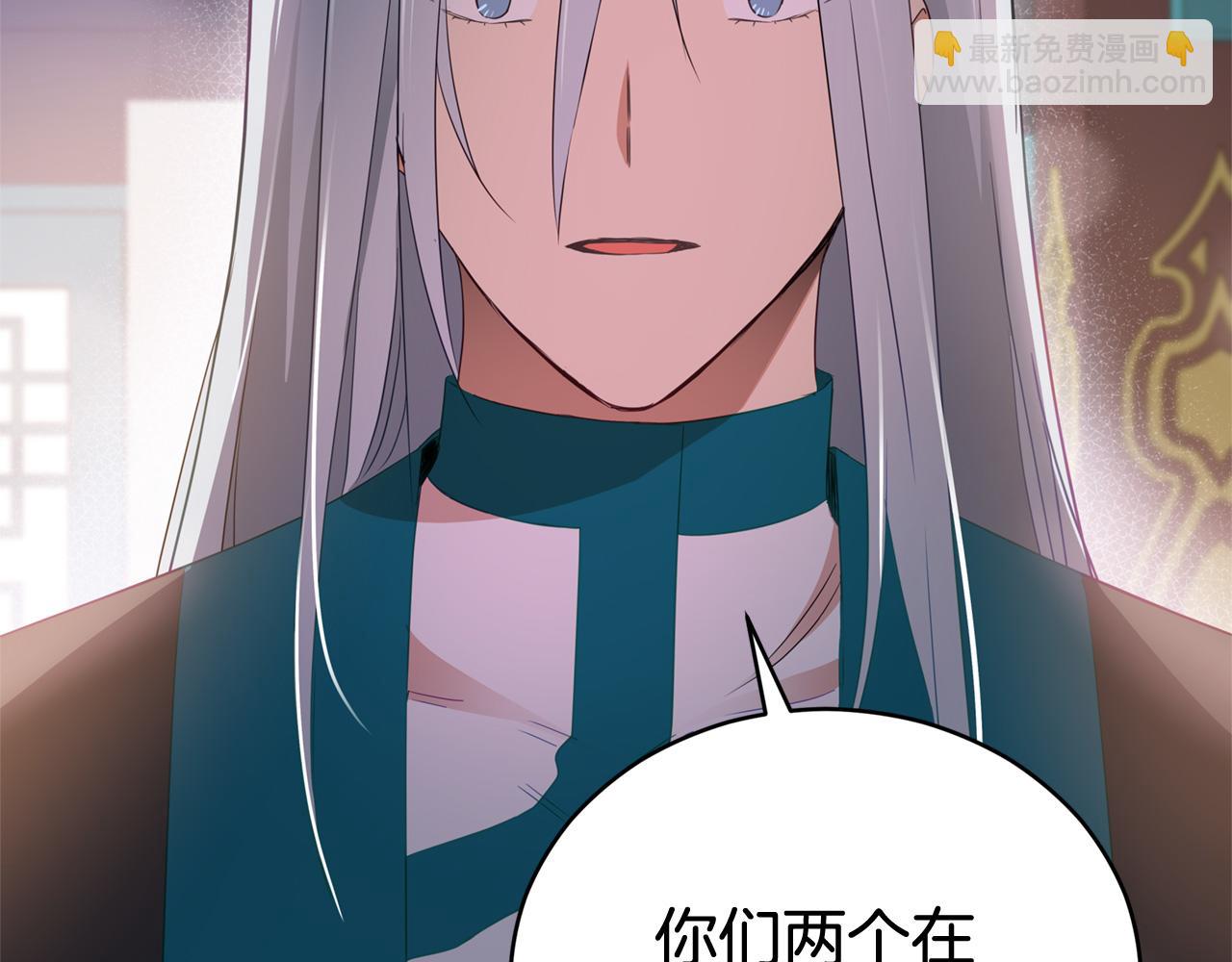 第88话 奇怪的话80