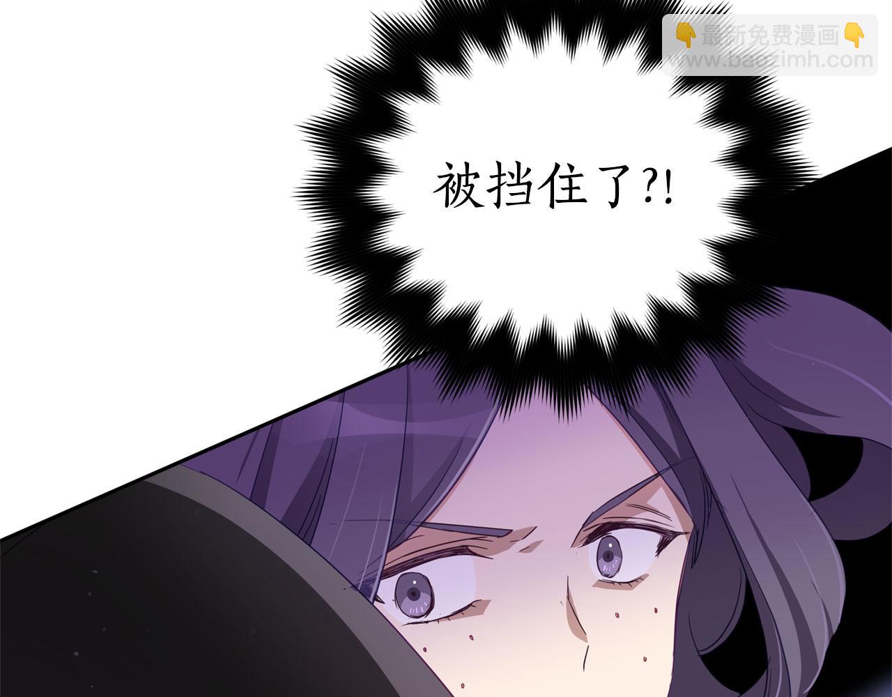 第90话 身份被拆穿104