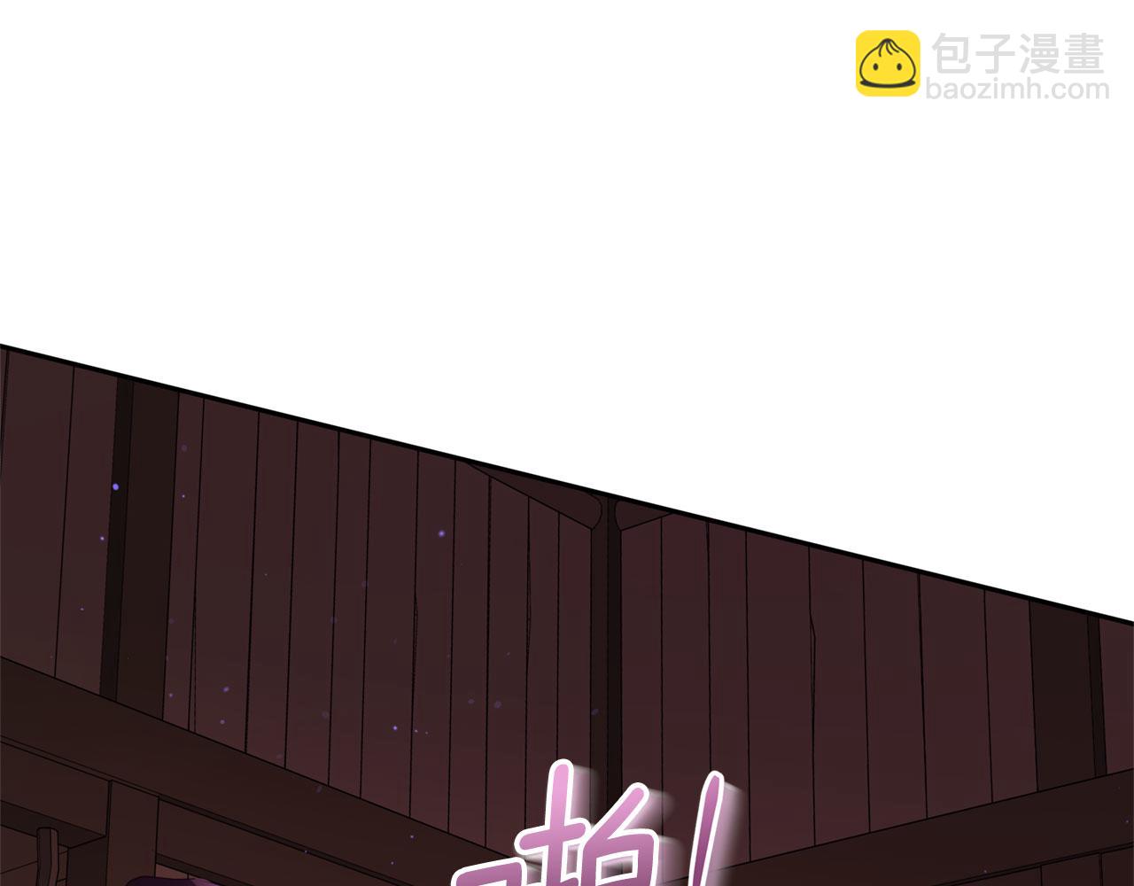 第90话 身份被拆穿116