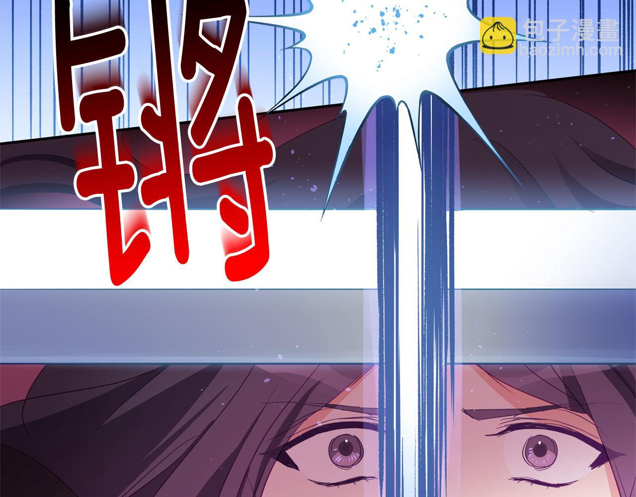 第90话 身份被拆穿128