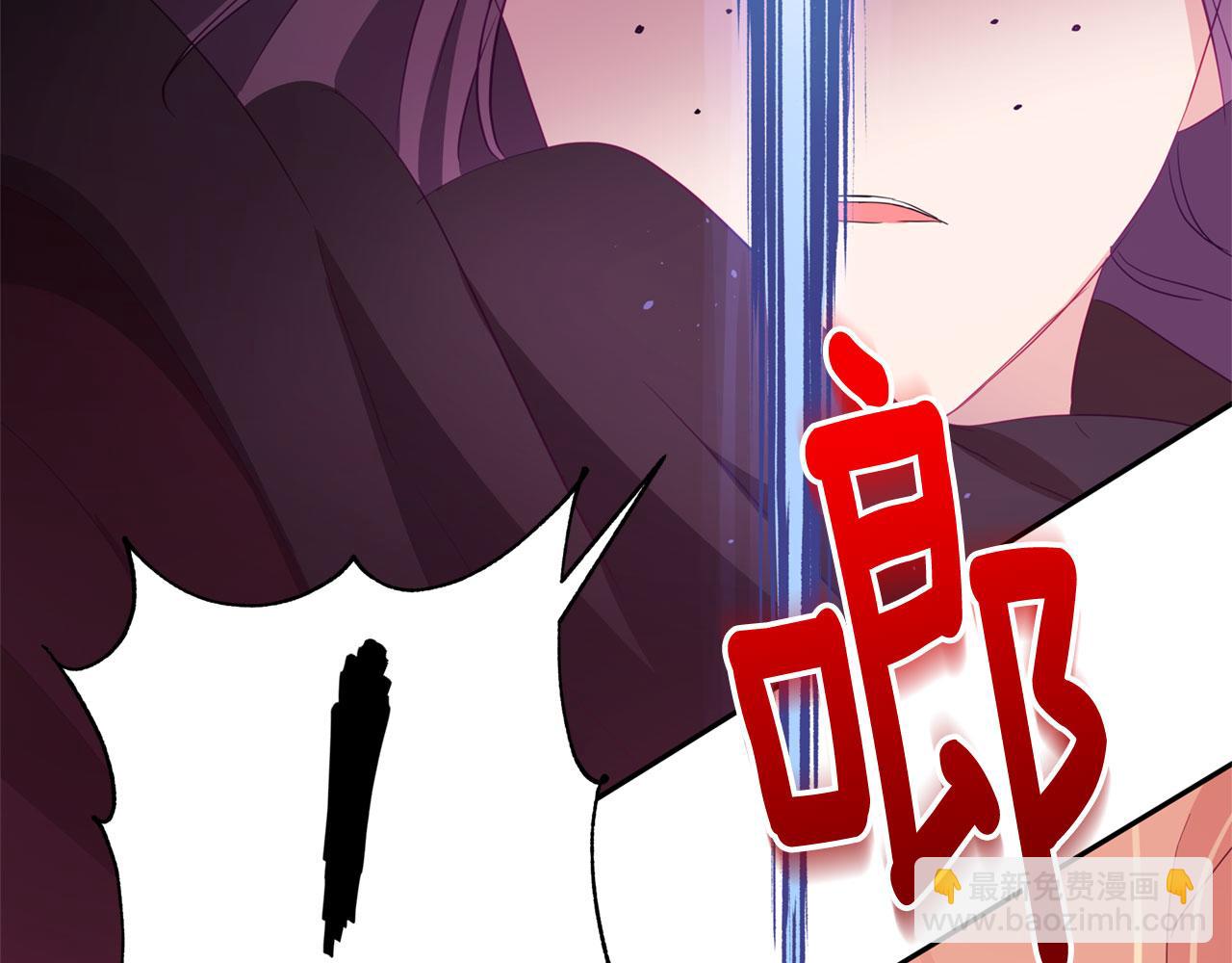 第90话 身份被拆穿129