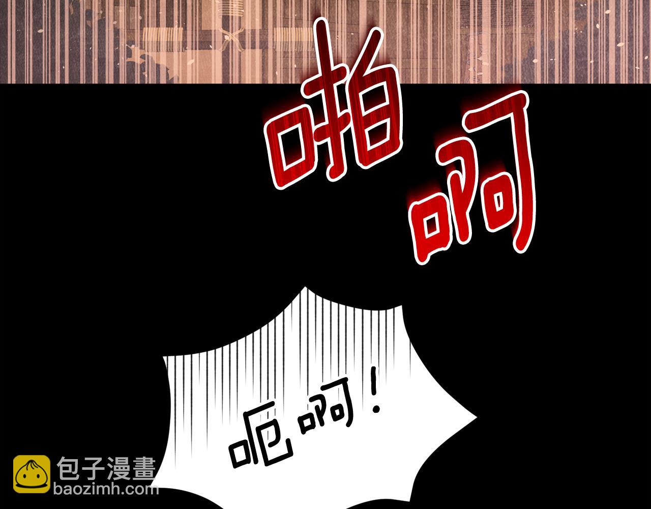 第90话 身份被拆穿13