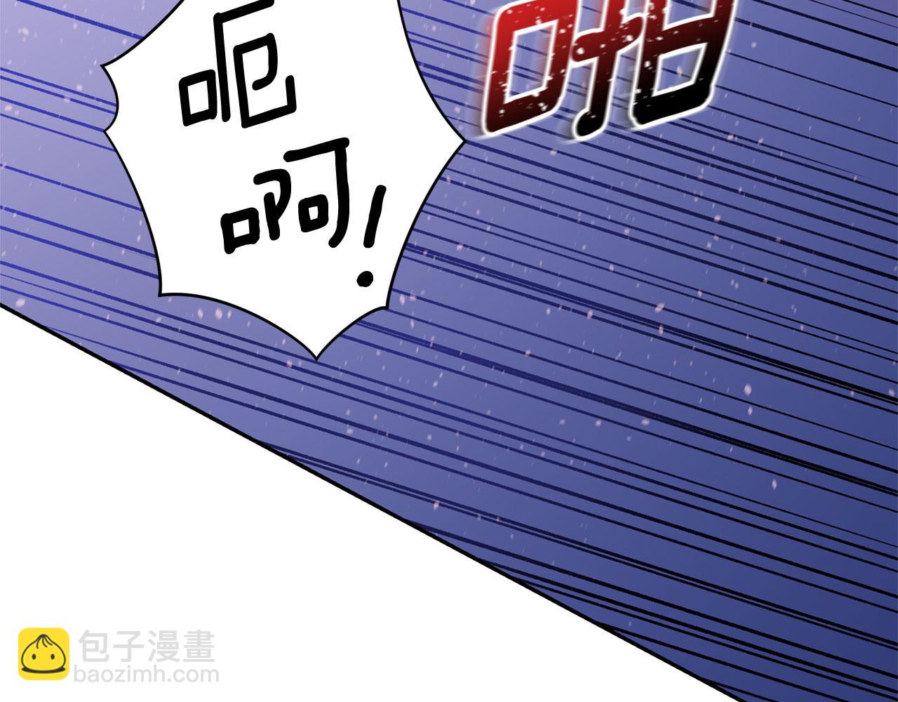 第90话 身份被拆穿138