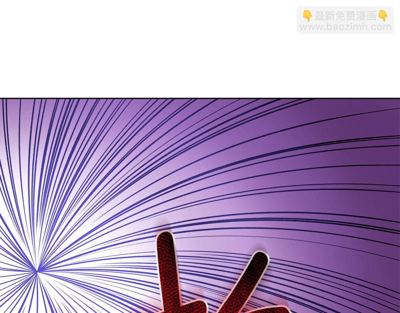 第90话 身份被拆穿140