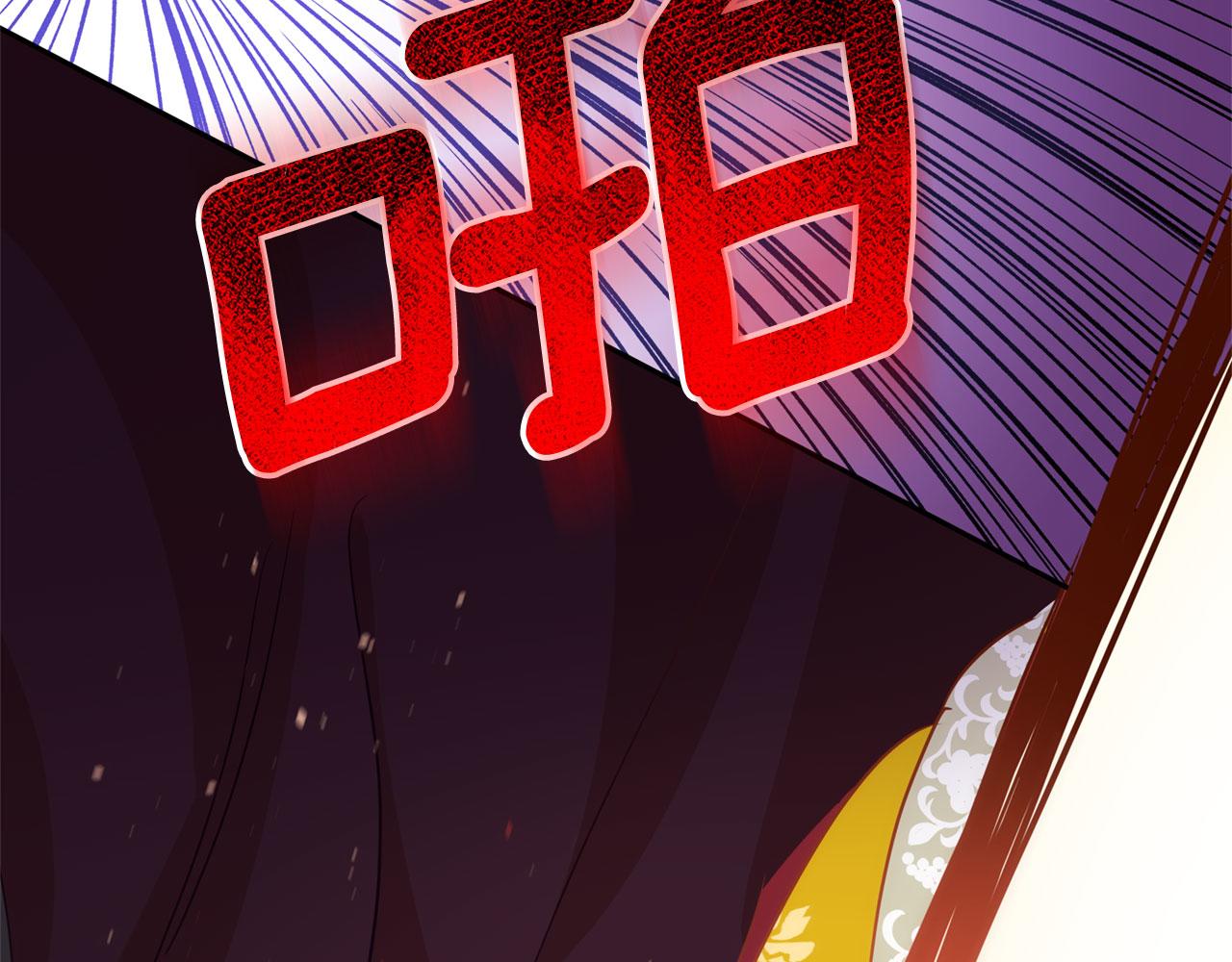 第90话 身份被拆穿141