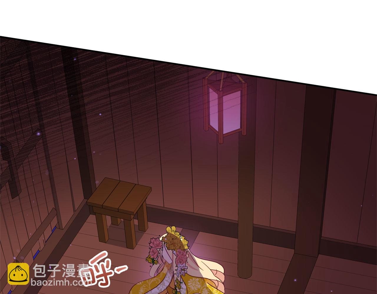 第90话 身份被拆穿148
