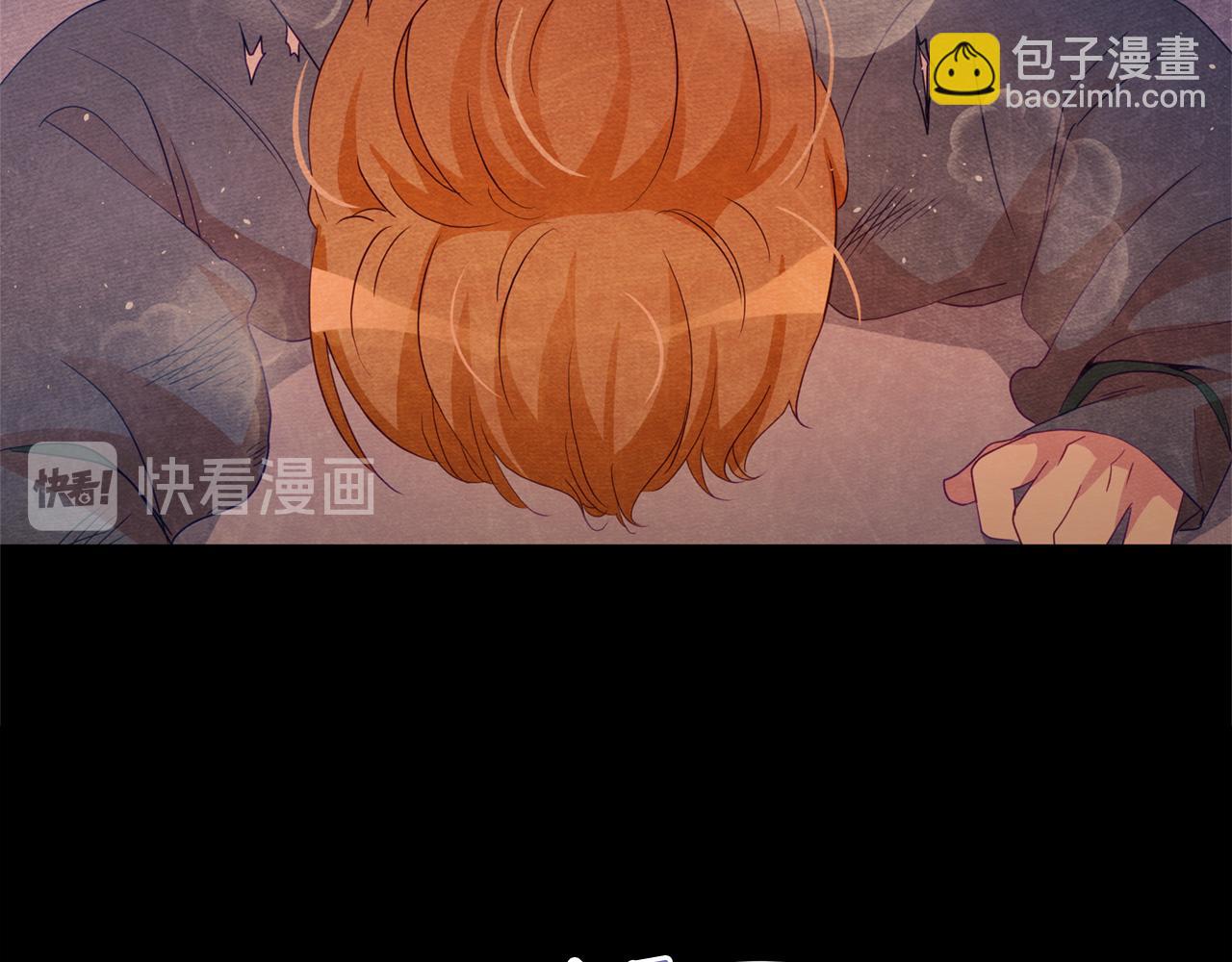 第90话 身份被拆穿16