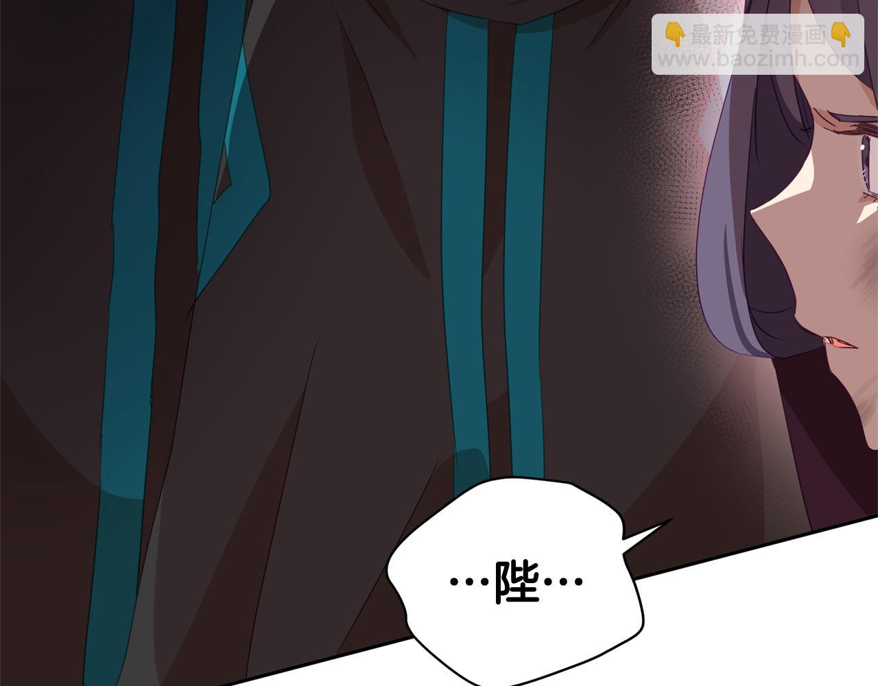 第90话 身份被拆穿164