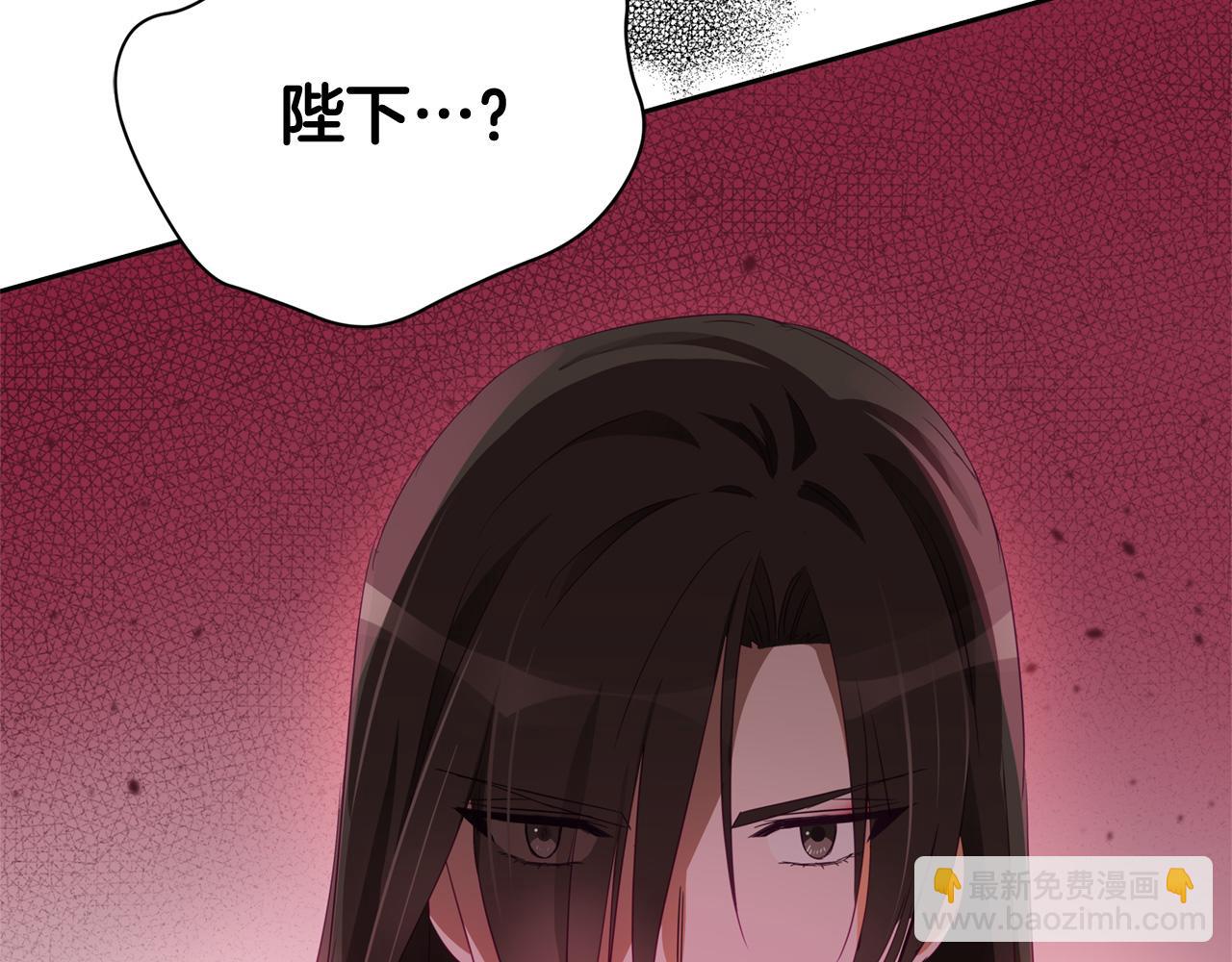 第90话 身份被拆穿166