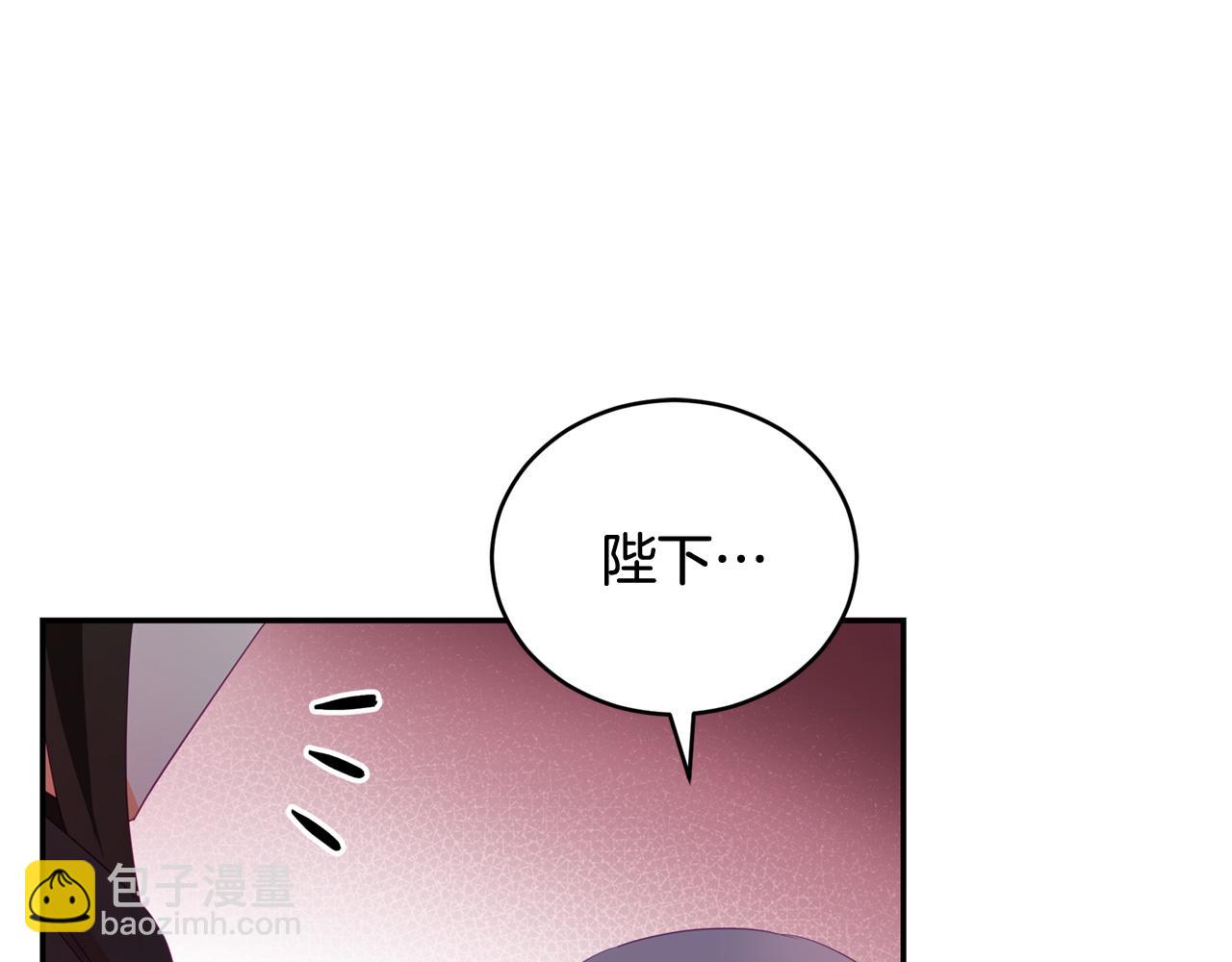 第90话 身份被拆穿177