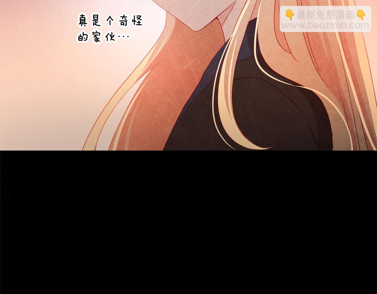 第90话 身份被拆穿18